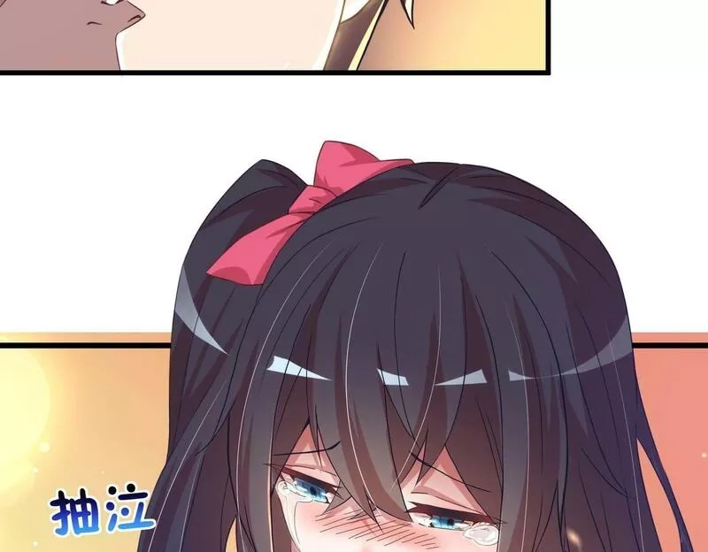 我的卡牌无限强化,第1话 我强化了落魄少女,第121张